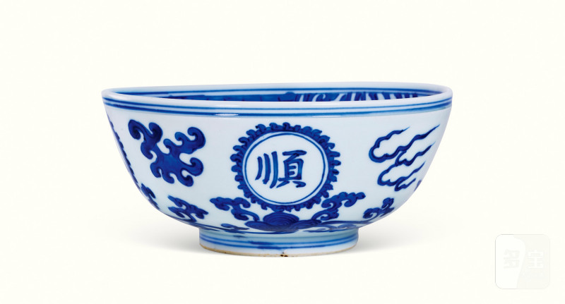 明嘉靖 青花内人物外风调雨顺纹孔明碗